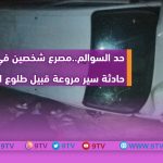 9TV 9TV