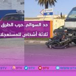 9TV 9TV