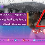 9TV 9TV