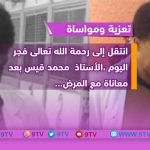 9TV 9TV