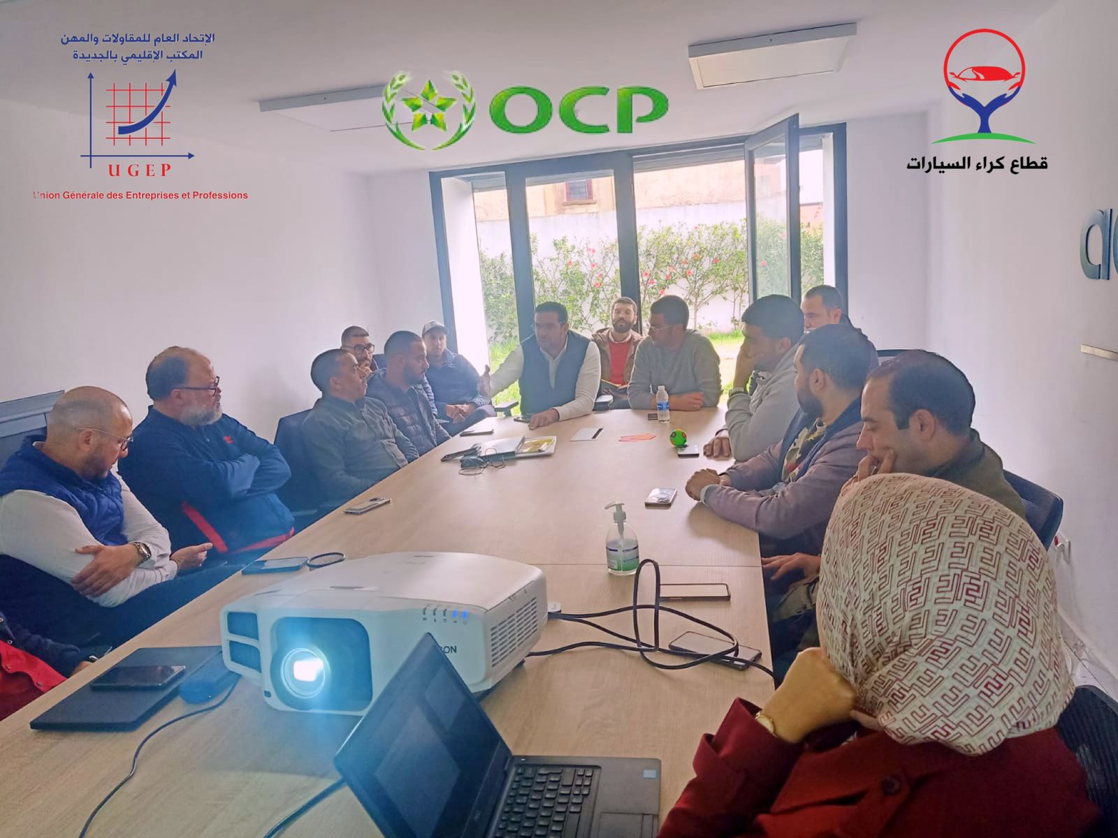 أرت 4 كومينوتي التابعة للمجمع الشريف للفوسفاط تنظم دورة ثانية بتنسيق مع المكتب الاقليمي العام للمقاولات والمهن بالجديدة