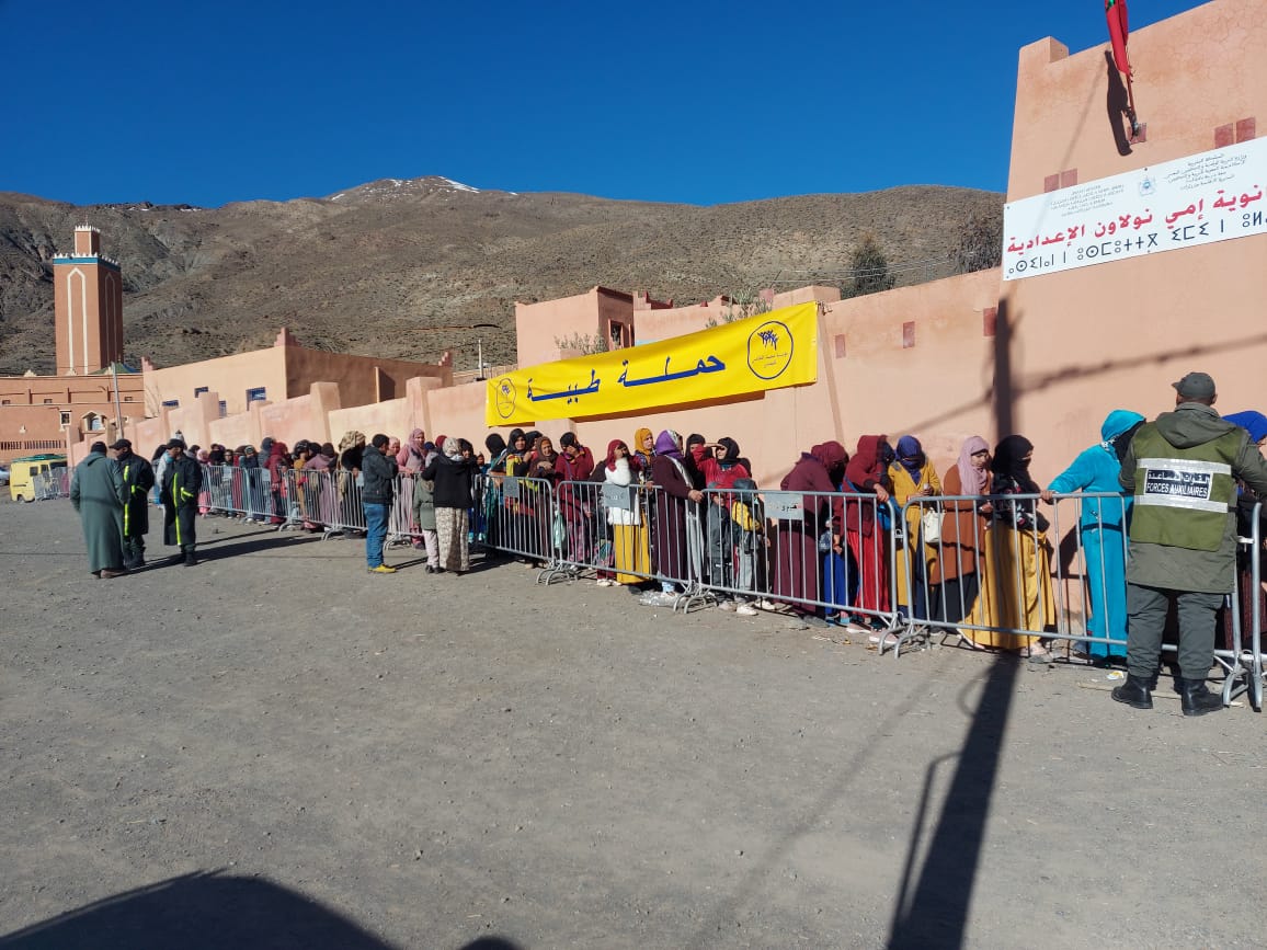 ساكنة جماعتي ايمي نوولان و توندوت بورزازات تستفيد من قافزة طبية.