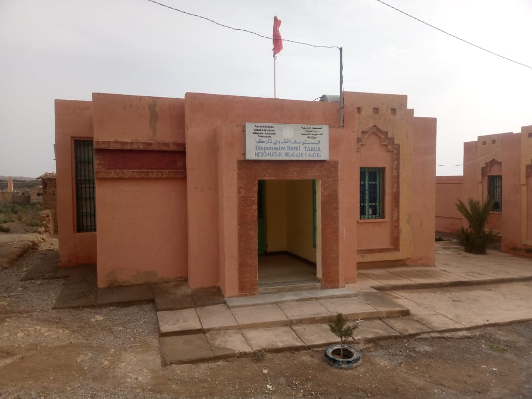 حرمان ساكنة تارگا توندوت من خدمات المركز الصحي.