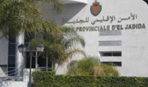 مدينة الجديدة: إحالة ثلاثة شرطيين على النيابة العامة للإشتباه في تورطهم بقضية التزوير