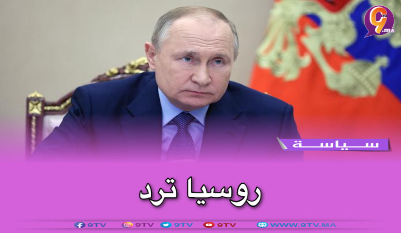 روسيا ترد…قرار الجنائية الدولية لا يعني روسيا من وجهة نظر قانونية