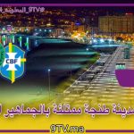 abdo2023