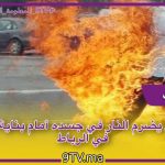 abdo2023