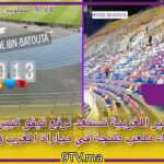 abdo2023