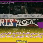 abdo2023