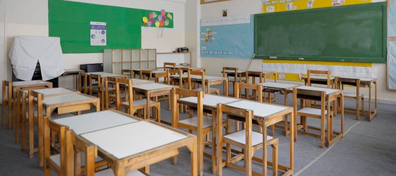 ظاهرة التحرش الجنسي بالمؤسسات التعليمية