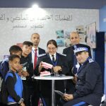 abdo2023