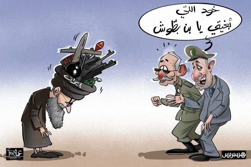 التمويل الإيراني لجبهة البوليساريو يعزز موقف بريطانيا حيال الصحراء المغربية