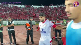 خروج لاعبين الوداد تحت تشجيع الجماهير بعد الفوز على نهضة الزمامرة و الإقتراب أكثر من المقدمة