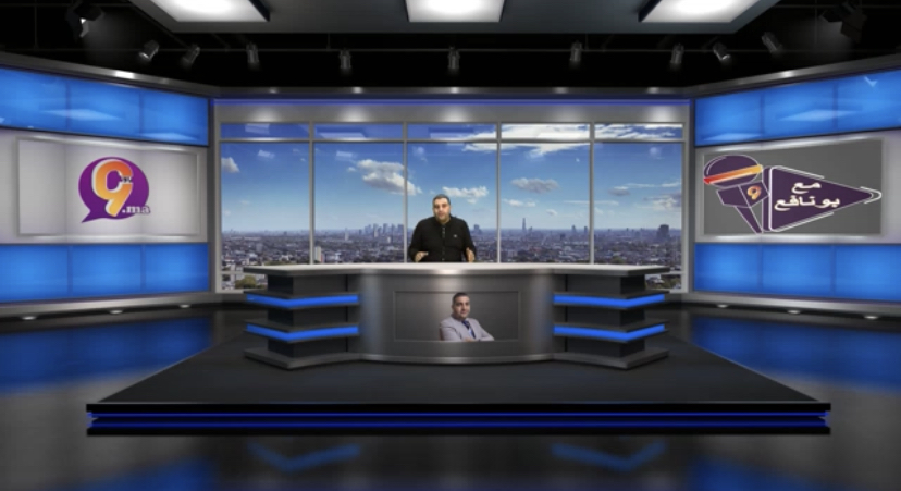 الحلقة الاولى من برنامج مع بونافع