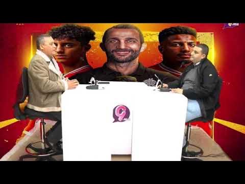 الحلقة 11 من برنامج مع بونافع