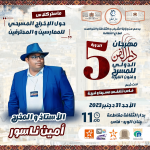 9TV 9TV