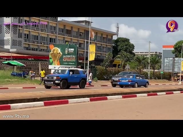 الأجواء في قلب مدينة سان بيدرو صبيحة مقابلة المنتخب الوطني المغربي