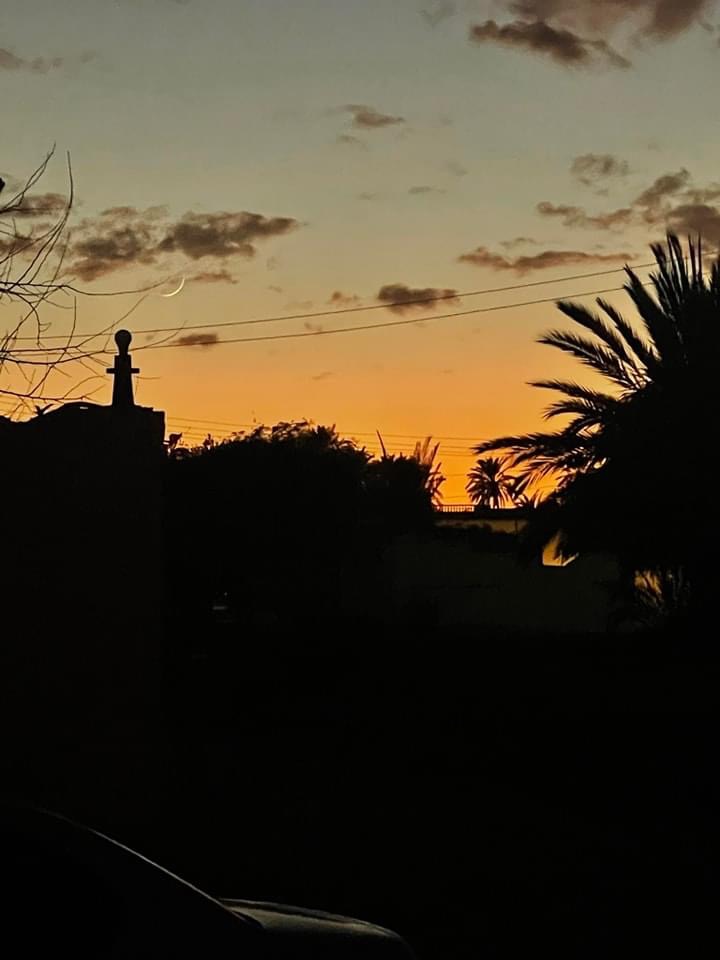 فاتح شهر رجب لعام 1445 هـ بالمغرب غدا السبت