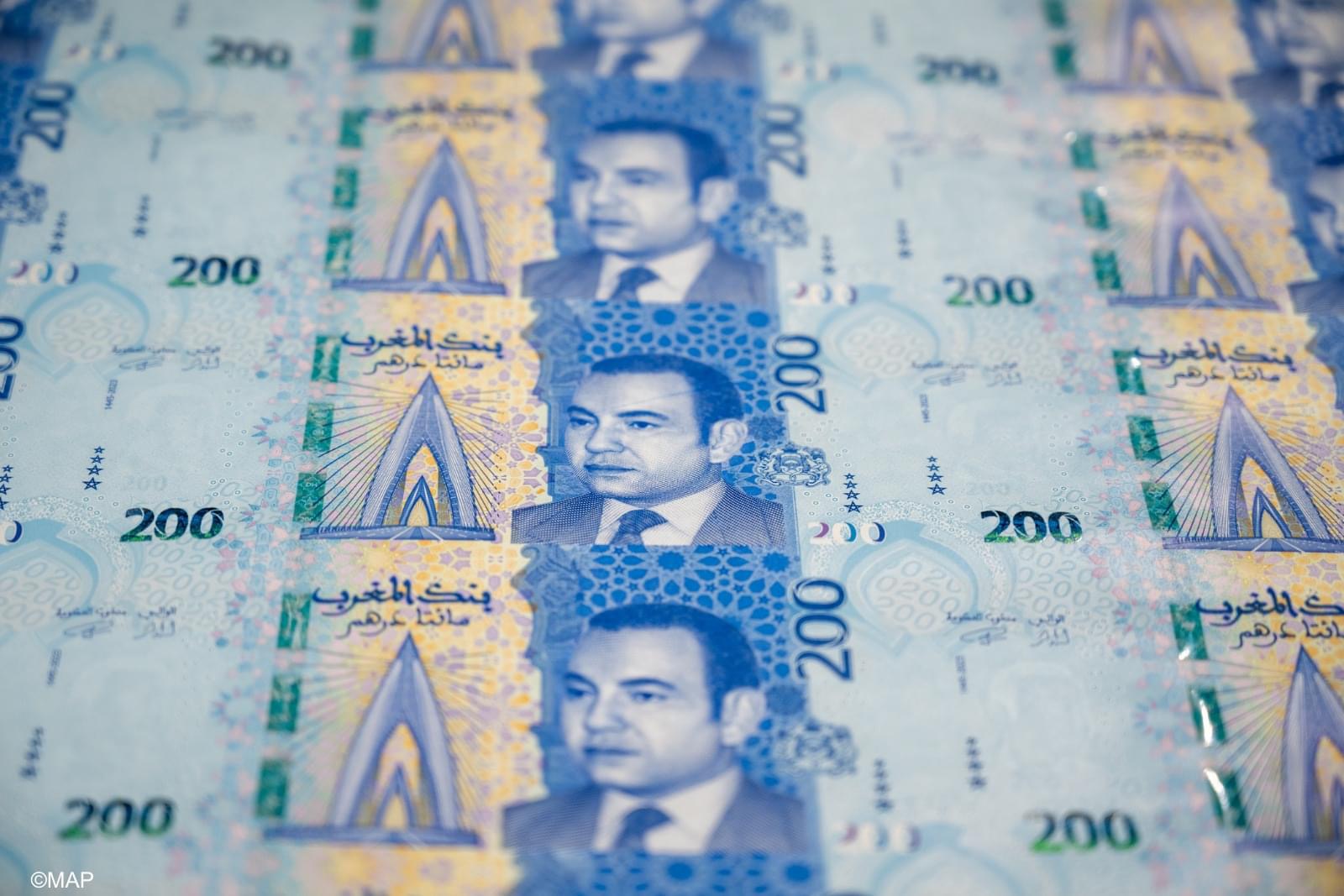 بنك المغرب يطرح ورقة نقدية جديدة من فئة 200 درهم للتداول