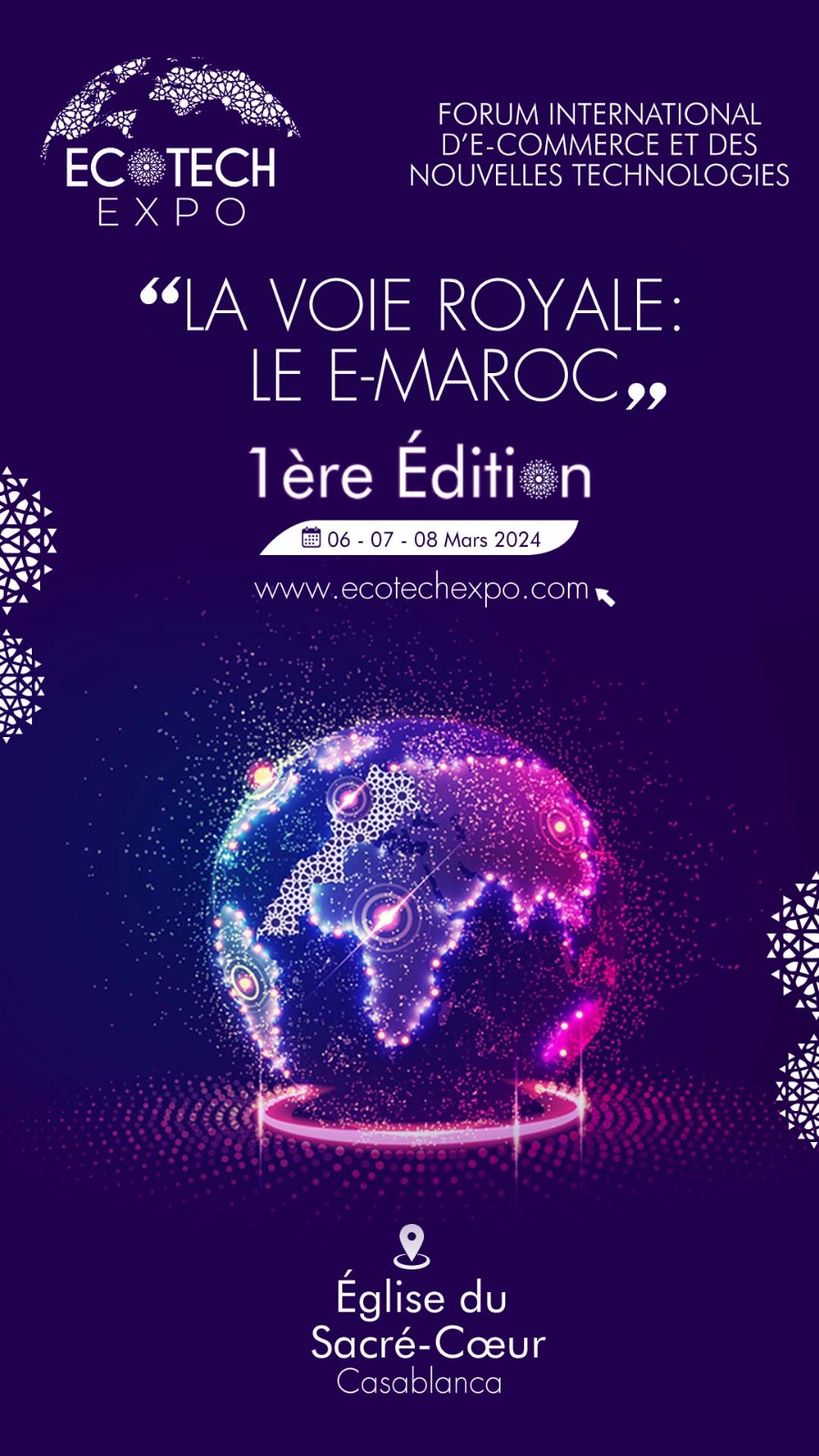 المنتدى الدولي للتجارة الإلكترونية وعلامة صنع في المغرب بالدار البيضاء