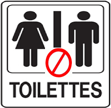 لماذا يُشعر زبائن البنوك بالاحراج ؟ والبنوك المغربية بدون مراحيض لزبائنها.