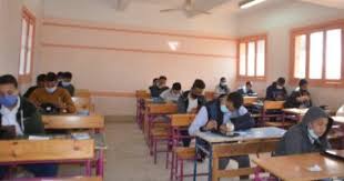 إدراج سؤال حول “العلاقات الرضائية” في امتحان التربية الإسلامية يثير جدلاً في المغرب.