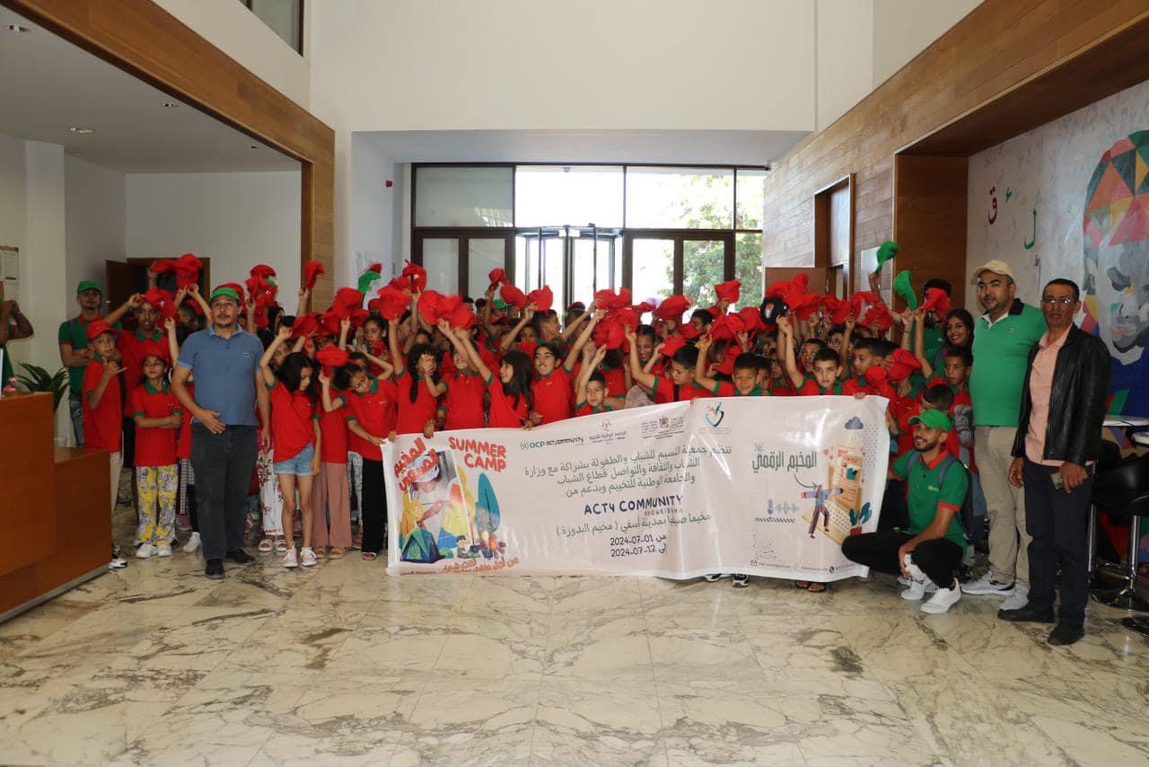 خريبكة : ٱكت فور كومينيتي Act 4 community خريبكة،تنظم المخيمات الصيفية.