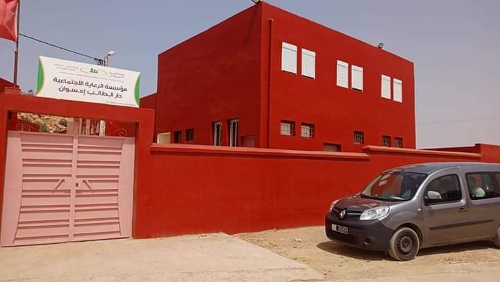 دار الطالب امسوان تستعد لاستقبال التلاميذ بحلة جديدة للدخول المدرسي 2024/2025.