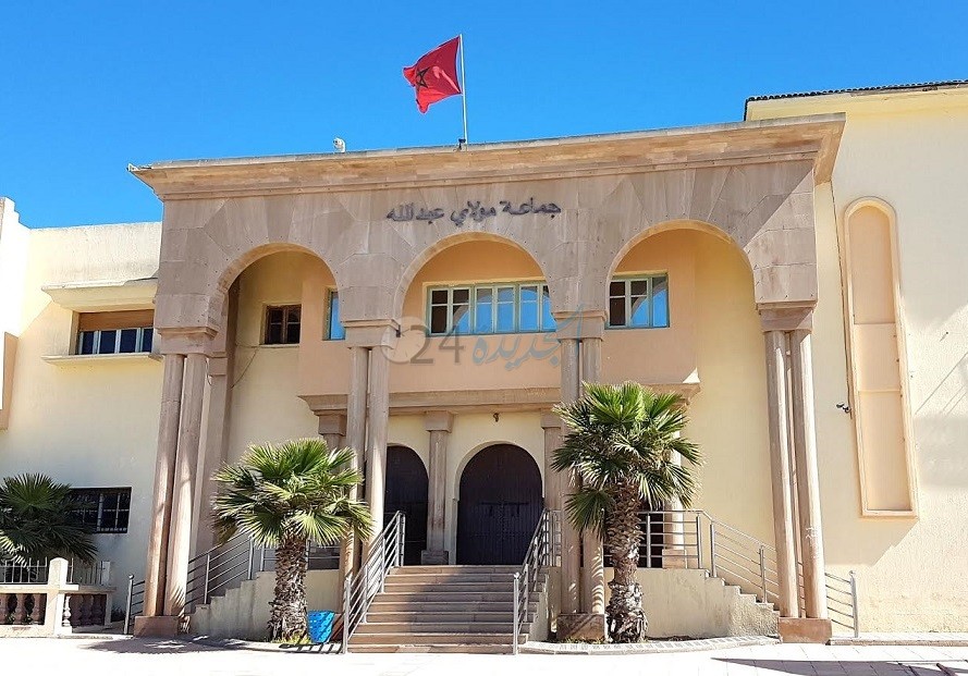 زلزال سياسي قد يضرب مجلس جماعة مولاي عبد الله: استقالات مرتقبة تثير الجدل