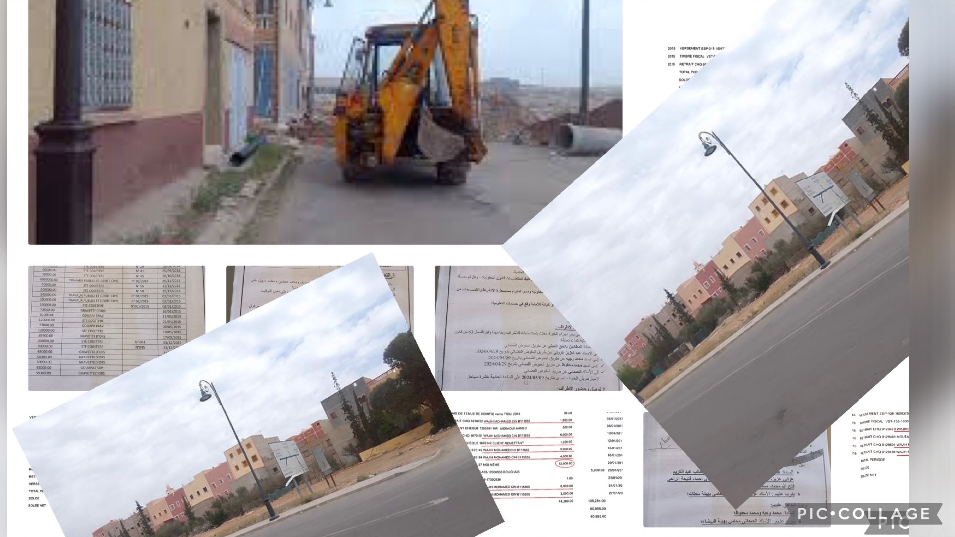 ملف تعاونية “أم الربيع” السكنية بالبروج: بين اختلالات الميزانية وتحولها إلى ودادية بطرق مشبوهة.