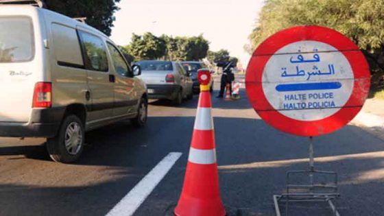 توقيف متهم بسرقة خزنة حديدية تحتوي على أموال وأوراق بنكية بأكادير