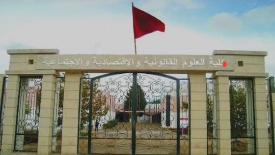 فاس تحتضن النسخة الثانية من “أسبوع المالية العمومية” بمشاركة وطنية وازنة.