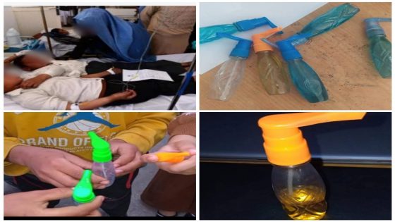 تسمم جماعي لتلاميذ بجماعة أيت اعميرة يستنفر السلطات المختصة.