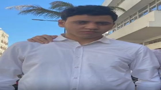 تعزية في وفاة المشمول برحمة الله، مولاي العربي محمد بصير.