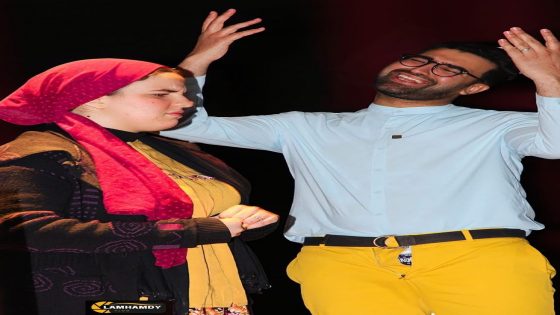 تادلة – فرقة ضفن تعرض مسرحيتها “نزول “بحضور جمهور عري