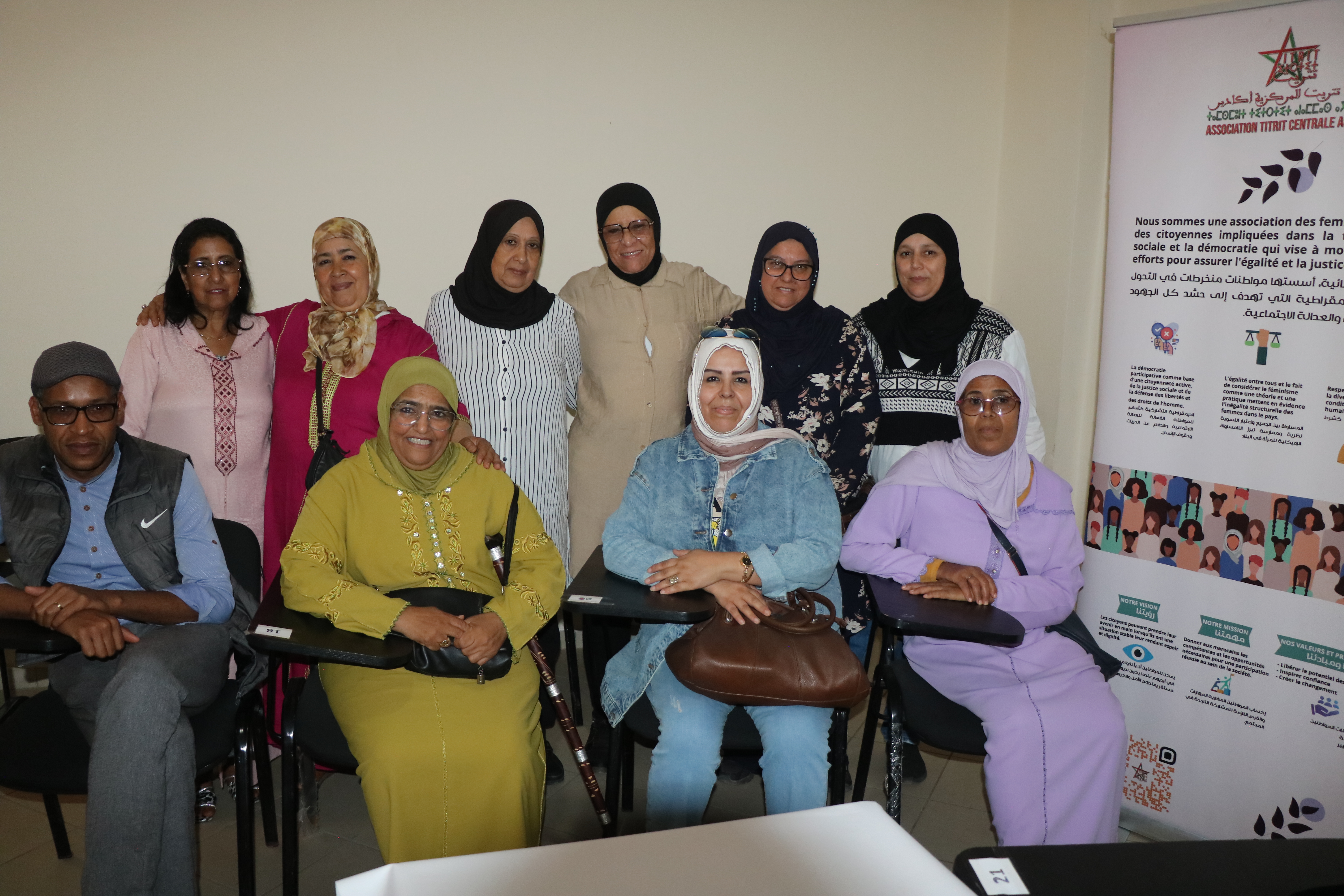 جمعية تيتريت المركزية بأكادير تعقد اجتماعها السنوي وتضع خارطة طريق استراتيجية حتى سنة 2027