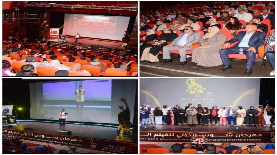 انطلاق فعاليات مهرجان سوس الدولي للفيلم القصير بأيت ملول