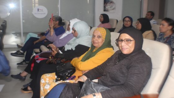 جمعية تتريت المركزية تشارك في لقاء جهوي بأكادير لتعزيز التمكين الاقتصادي للأشخاص في وضعية إعاقة