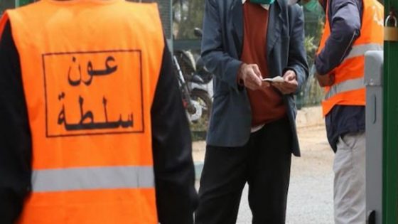 زيادة مالية غير كافية.. أعوان السلطة يجددون مطلب التقاعد والتغطية الصحية