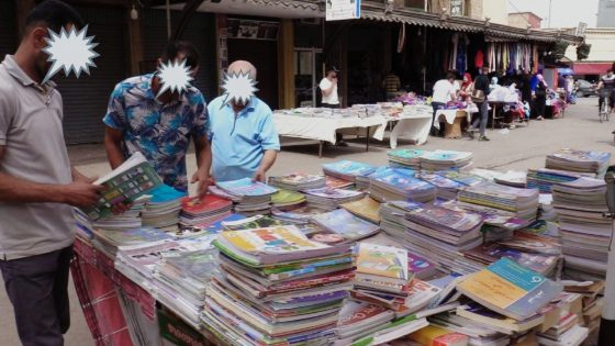 الغلاء يدفع أسر أكادير إلى أسواق الكتب المستعملة لضمان تمدرس أبنائها