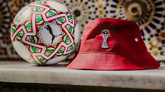 الجامعة المغربية تكشف عن الكرة الرسمية لنهائيات “كان المغرب 2025” بتصميم مستوحى من الهوية الوطنية