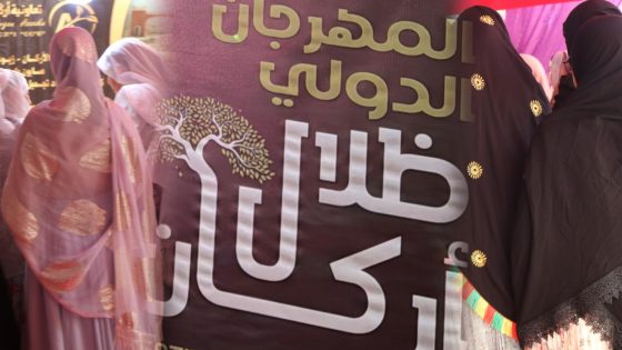 تيمولاي تُحافظ على أصالتها.. الزي الأبيض والأسود يتصدر مشاهد مهرجان “ظلال أركان”