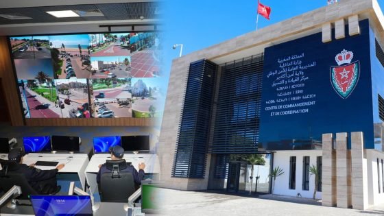 ولاية أمن أكادير تتعزز بمركز قيادة حديث يرفع من سرعة الاستجابة وجودة التنسيق