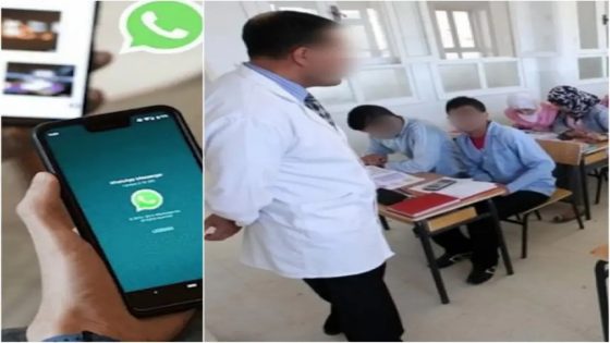 سخرية رقمية من أستاذ داخل مؤسسة خاصة تُفجّر جدلًا تربويًا