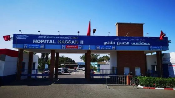 غياب طبيب التخدير يفجّر غضباً واسعاً داخل مستشفى الحسن الثاني بأكادير