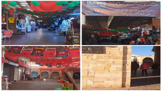 اللونان الأحمر والأخضر يضفيان أجواءً احتفالية على سوق الأحد بأكادير احتفاءً بـ”كان المغرب”