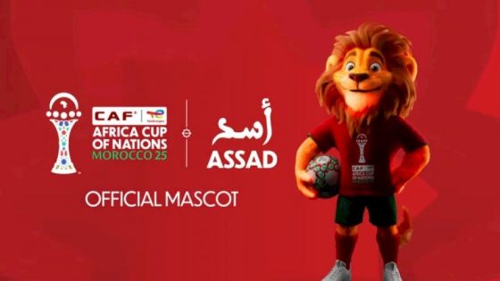“الكاف” يكشف عن تميمة “أسد” لنهائيات كأس إفريقيا المغرب 2025