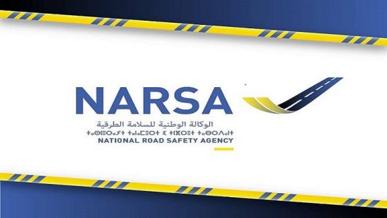 نارسا تحذر من تقلبات جوية قوية وتدعو إلى تأجيل التنقلات غير الضرورية