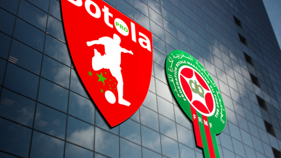 البطولة الاحترافية تعود بالجولة التاسعة ومواجهات مشتعلة في الأفق