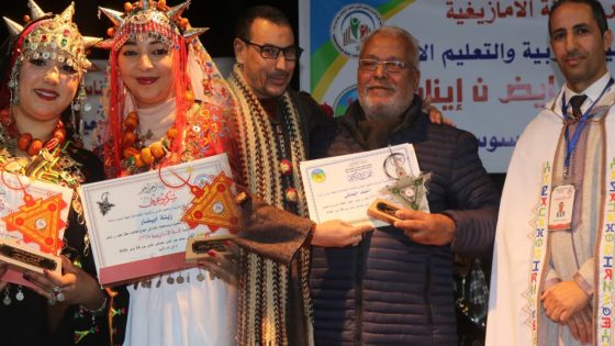 احتفال أمازيغي بأكادير يبرز غنى الموروث الثقافي المغربي